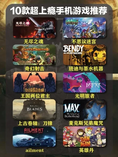 3DS平台十大耐玩游戏推荐盘点
