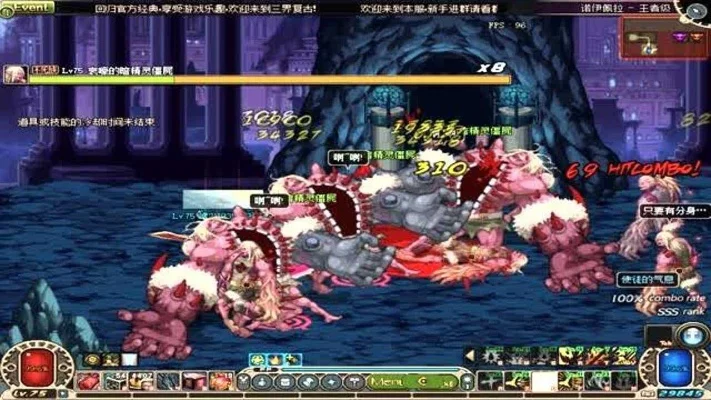 DNF野猪领主战斗全攻略详解