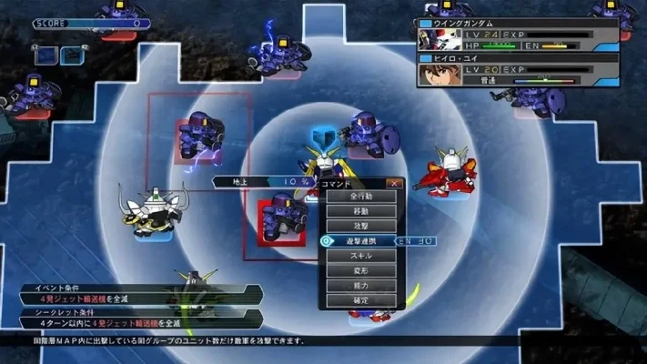 sd高达g世纪f攻略　sd高达g世纪f攻略心得