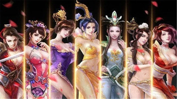 三国后宫游戏内购版攻略　三国后宫游戏内购版攻略大全