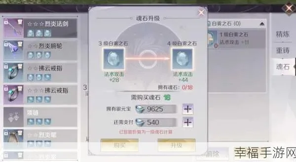 完美世界黄昏戒指任务　完美世界黄昏戒指任务怎么做