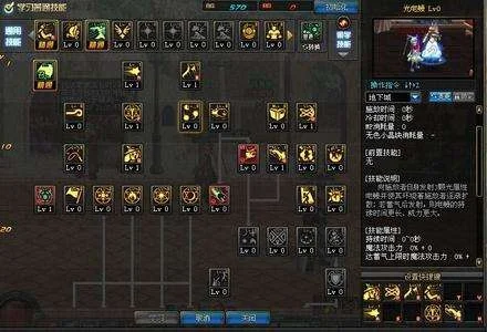 召唤加点95刷图加点　召唤加点95刷图加点攻略
