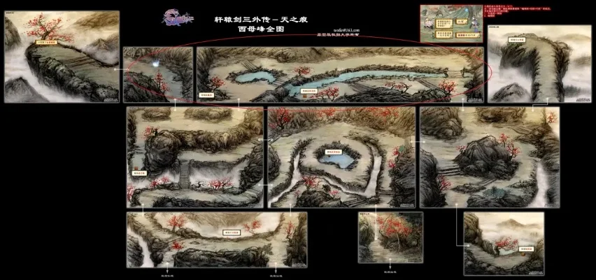 天之痕符鬼喂养攻略　天之痕符鬼喂养攻略贴吧