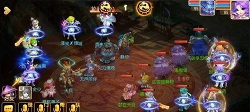 梦幻西游幻境搭配攻略：1-5重阵容灵术解析