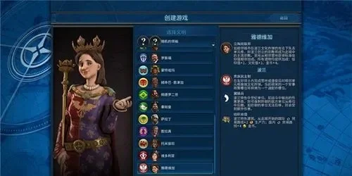 文明6攻略：新手起步至策略升级全解析