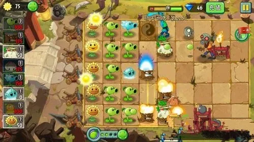 植物大战僵尸2第21关攻略：植物选择、布局、道具使用及通关技巧