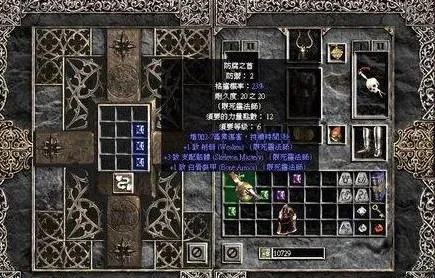 暗黑破坏神2重制版珠宝攻略：彩虹刻面、魔法珠宝、亮金珠宝与手工装备选择指南