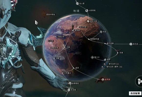 星际战甲新手攻略：基础操作、种族策略、经济管理、地图战术全解析