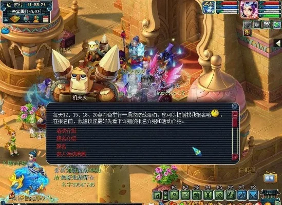 梦幻西游门派守卫攻略：计划制定、招募与防御设施