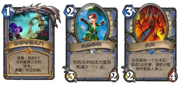 炉石传说营火卡牌攻略：高效通关步骤解析及对抗策略