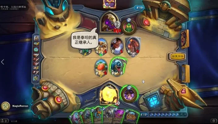 炉石传说铂金罗塞布BOSS战攻略：普通／英雄难度应对策略及卡组推荐