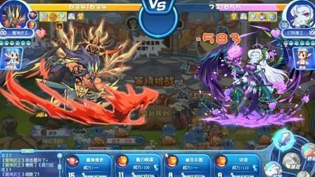 洛克王国熬潜挑战攻略：魔神武王技能解析与战斗策略