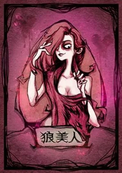 狼人杀角色详解与发言策略技巧全解析