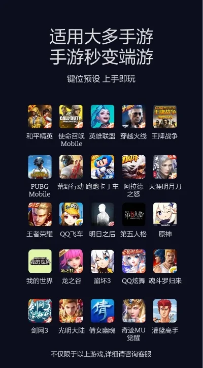 推荐小众吃鸡手游排行榜-小众吃鸡手游推荐