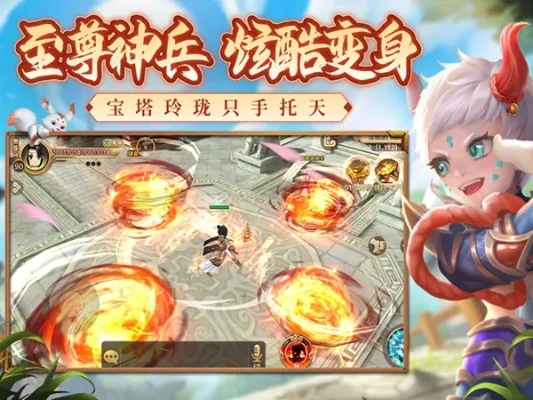 横版平面手游排行榜最新-横版手游排行榜精选