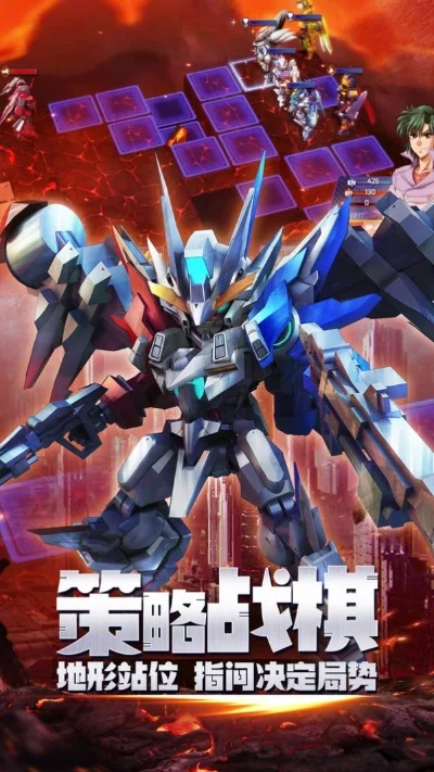 十大好玩的机甲手游排行-机甲手游排行榜