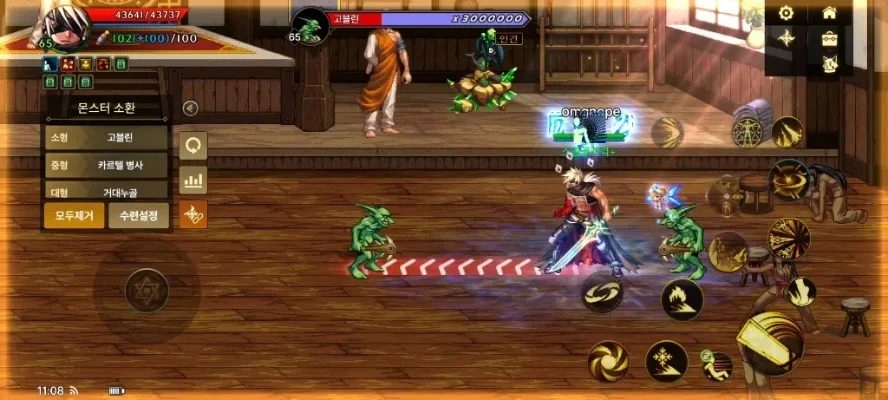 dnf 手游瞎子附魔-瞎子附魔机制详解