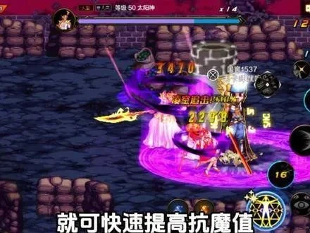 dnf手游地狱奥戴尔-地狱奥戴尔通关攻略