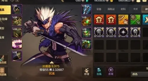 dnf手游徽章的选择-dnf徽章获取与使用指南