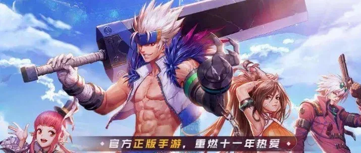 dnf手游算不算累充-DNF手游付费需理性