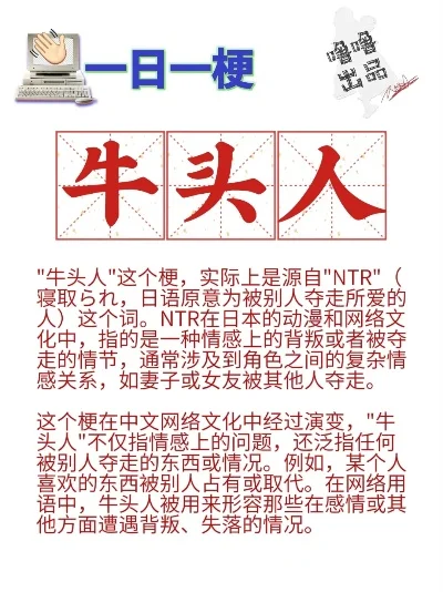 dnf手游千牛和牛头-DNF千牛牛头旅游攻略