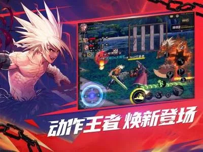 DNF手游为啥延期了