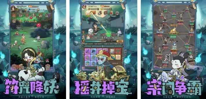 放置类单人游戏排行榜-放置类单人游戏推荐