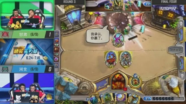 甘肃手游俱乐部排行榜-甘肃手游俱乐部排行