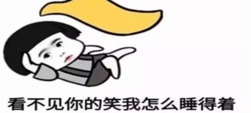 整人搞笑又坑人的问题-旅行整人趣事多