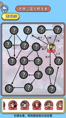 游戏十大奇怪逻辑思维-游戏奇怪逻辑解析