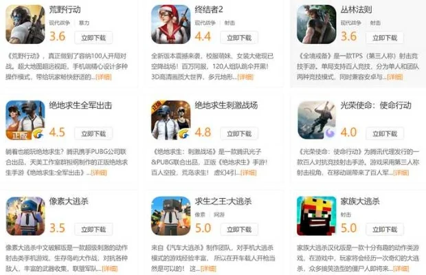 电脑端益智游戏排行榜-电脑益智游戏推荐