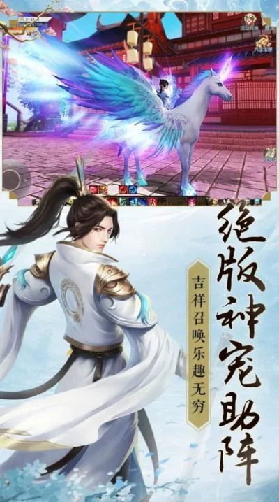 我在神话世界当书生-古籍寻访入仙界