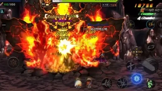 dnf手游韩服熔岩肩-DNF韩服熔岩肩详解
