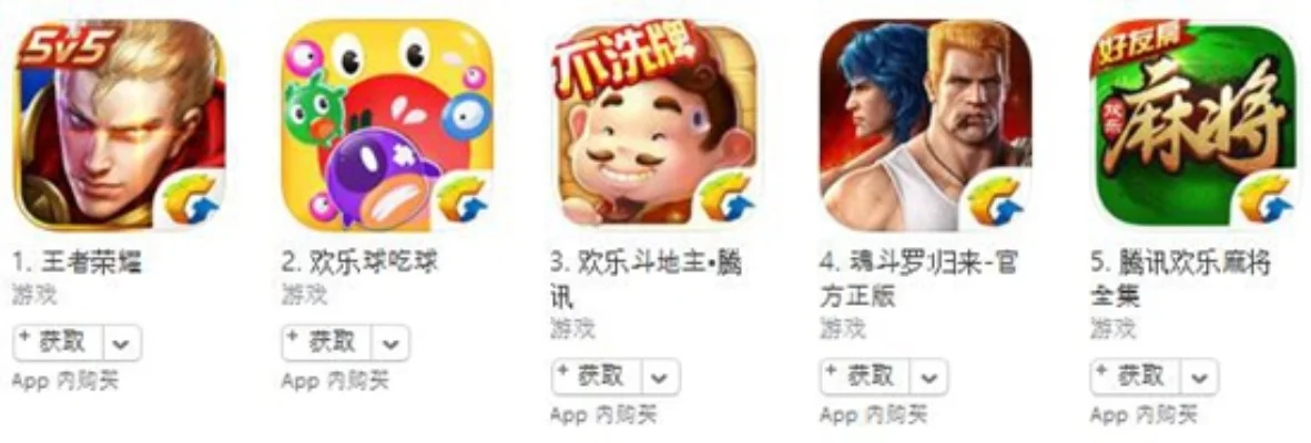 神庙逃亡类游戏排行榜-神庙逃亡游戏排行榜