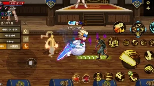 dnf韩服手游鬼影步-鬼影步精通技巧解析