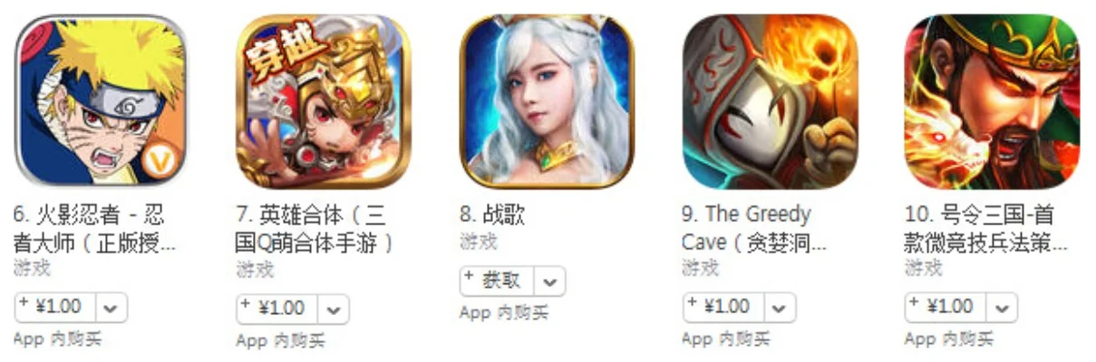 ios十大slg游戏-iOS十大SLG游戏推荐