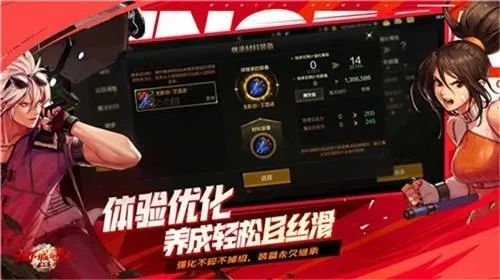 dnf手游黑砖怎么来-dnf手游黑砖获取方法