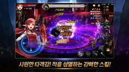 dnf手游韩服彩虹岛-韩服彩虹岛冒险之旅